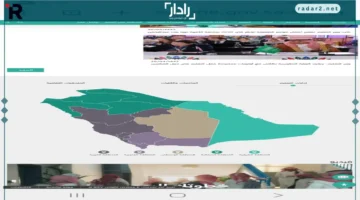 التعليم توضّح تفاصيل تقسيم إداراتها التعليمية إلى خمس مناطق كبرى